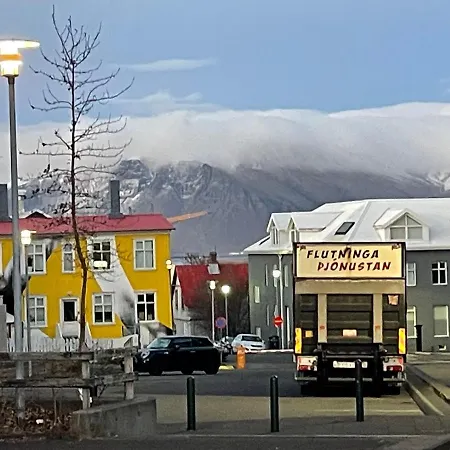Reykjavik Guesthouse Reykjavik